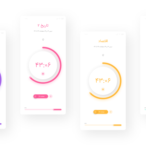 Timers Mockup