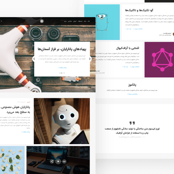 موکاپ
